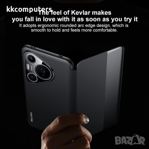 Калъф с протектор SULADA Kevlar за Huawei Pura 70 Ultra – смарт капак, кожена текстура и магнитна фу, снимка 6 - Калъфи, кейсове - 52195439