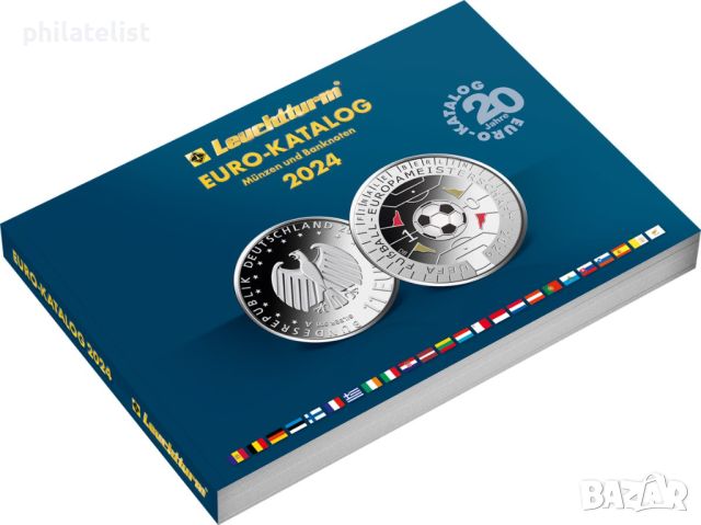 Leuchtturm - каталог за евро монети и банкноти 2024 година