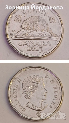 монети, снимка 11 - Колекции - 54118938