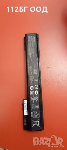 Батерия за лаптоп HP NoteBook AR08XL