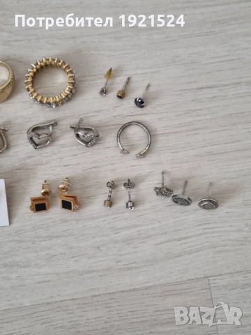 Сребърни обеци и Часовник  Esprit, снимка 4 - Обеци - 53399810