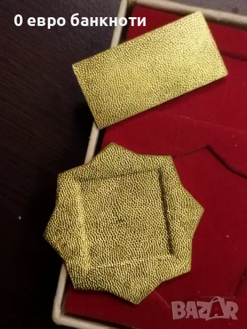 МАСИВЕН МЕДАЛ В ДВЕ ЧАСТИ - ГДР, снимка 4 - Антикварни и старинни предмети - 49959393