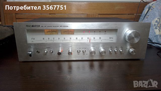 TELEMASTER STEREO RECEIVER WR-8050A