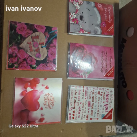 Музикални 3.д Картички 