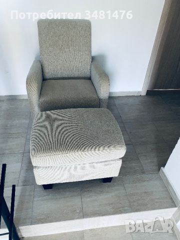 Кресло с табуретка Jusk