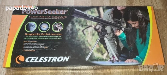 Телескоп Celestron PowerSeeker 50 AZ, снимка 1 - Други спортове - 47330874