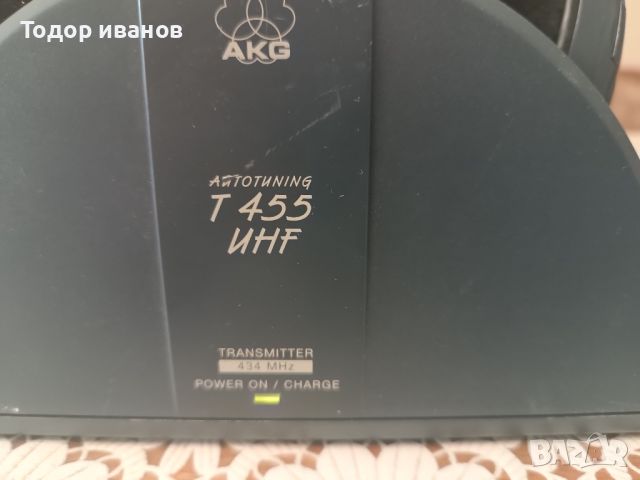 AKG-455, снимка 4 - Слушалки и портативни колонки - 46507352