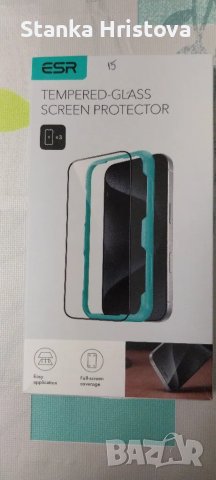 Протектор за IPHONE 16 Pro Max., снимка 3 - Калъфи, кейсове - 50320543