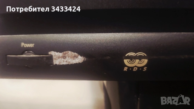 Tuner Harman kardon TU950