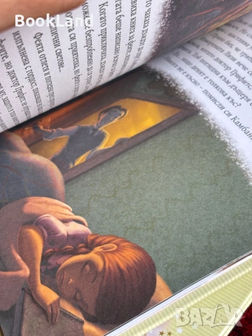 Златна колекция вълшебни приказки  – 14 броя , снимка 15 - Детски книжки - 54196412