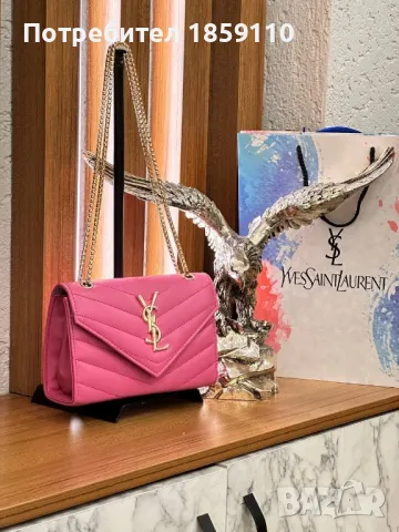 Дамски Чанти YVES SAINT LAURENT , снимка 14 - Чанти - 46824163