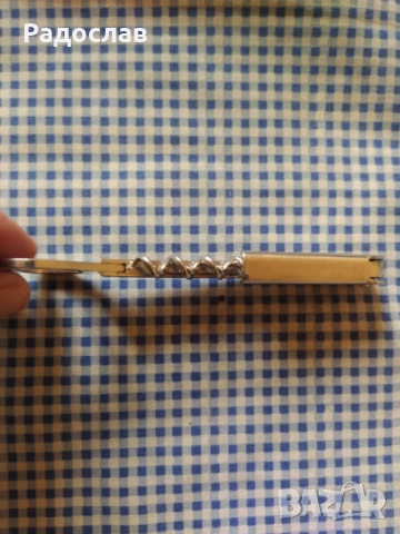 стара отварачка с тирбушон DREKO, снимка 5 - Прибори за хранене, готвене и сервиране - 52206703