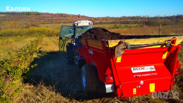 Тороразхвърлящо ремарке BICCHI BSR 50 – 5 тона (за лозя и овощни градини), снимка 4 - Селскостопанска техника - 54086238