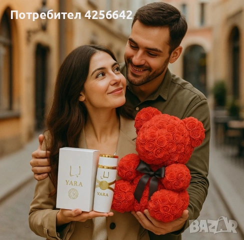 Избери своя любим арабски парфюм YARA + подарък мече от рози, снимка 8 - Подаръци за жени - 54261025