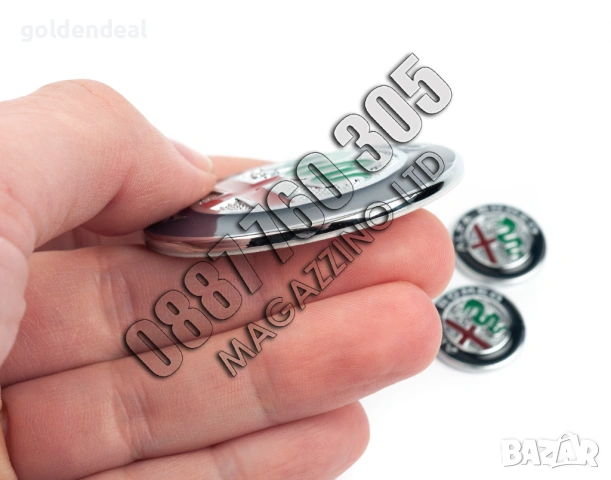 Емблема Алфа Ромео Стелвио Джулия за централна конзола джойстик, снимка 9 - Аксесоари и консумативи - 53746778