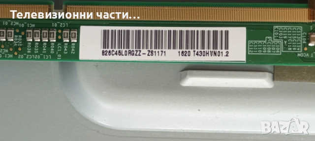 LG 43LH500T-ZA с дефектен екран TPT430H3-HVN01.U T430HVN01.2/715G8003-M01-B00-004K/715G7574-P01-W03-, снимка 5 - Части и Платки - 53189258