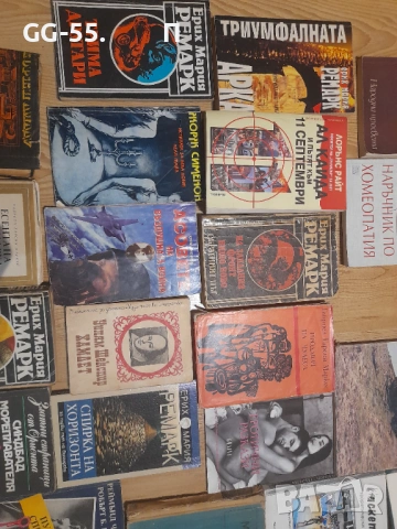 Стари книги, снимка 3 - Художествена литература - 53390597