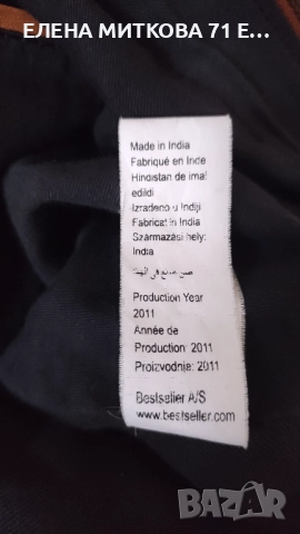 Pieces маркова пътна чанта от естествена кожа цвят коняк, снимка 8 - Чанти - 52324709