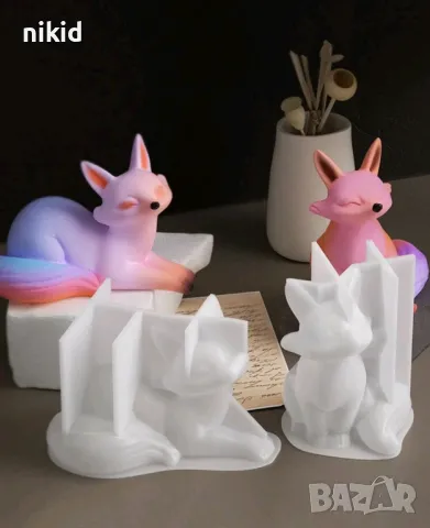 3D Лисица седнала легнала силиконов молд форма калъп за фондан шоколад гипс смола свещ декор