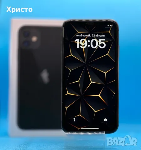 ГАРАНЦИОНЕН!!! Apple iPhone 11, 64GB, 4GB RAM, 4G, Black, снимка 2 - Apple iPhone - 46993737