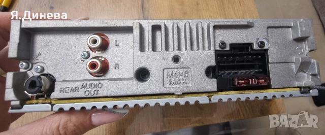 CD за кола Sony , снимка 6 - Аксесоари и консумативи - 52171779