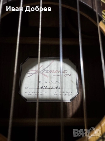 Акустично електрическа китара Kremona Fiesta F65CW-S, снимка 2 - Китари - 52355802