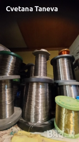 Продавам макари с кантал