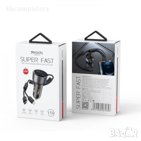 12V Зарядно за автомобил Yesido Y58 / USB QC 3.0 18W , PD 30W / с кабел 2в1 / Черен / Баркод : 45637, снимка 3 - Зарядни за кола - 52172715