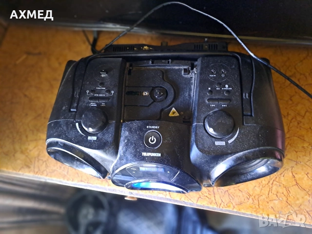 Преносимо радио CGV CD Telefunken, CD, MP3, Bluetooth, USB, снимка 6 - CD дискове - 54172304