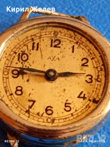 Лот стари механични часовници дамски СССР за части, ремонт КОЛЕКЦИЯ 26669, снимка 9 - Антикварни и старинни предмети - 54188665