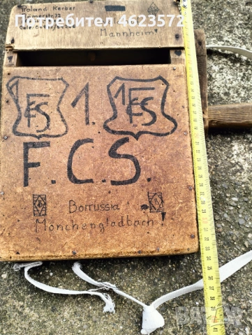 Немска колекционерска футболна тресчотка, снимка 3 - Футбол - 54109770