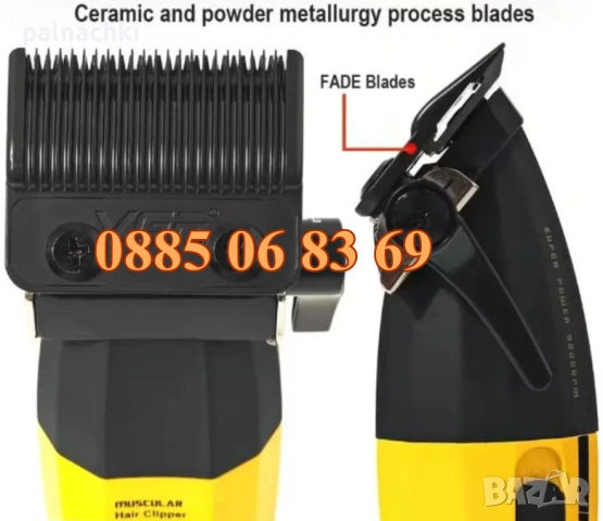 Безжична машинка за подстригване VGR 285, машинка за коса, тример за подстригване, снимка 3 - Машинки за подстригване - 52420590