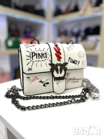 чанти pinko , снимка 1 - Чанти - 48924036