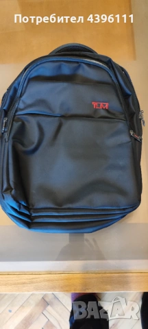 Раница за лаптоп 