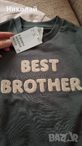 Чисто нови блузи от H&M за брат и сестра, 86 и 104 размер, снимка 3 - Детски Блузи и туники - 50324762