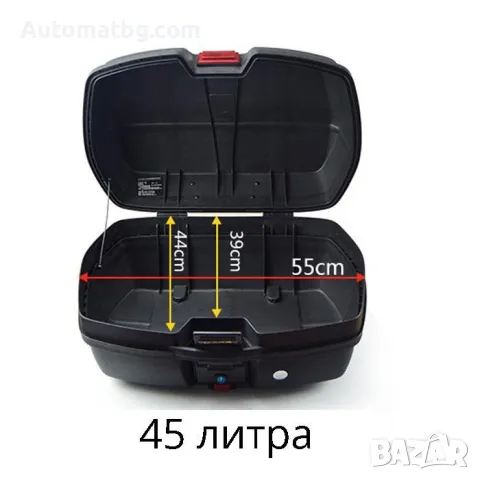 Куфар за мотор Automat, 62L, 55х39х29, Черен, снимка 2 - Аксесоари и консумативи - 49424824