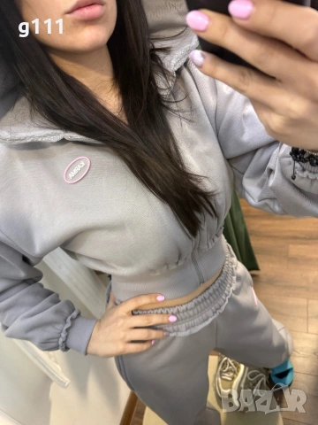 Карма balance , снимка 3 - Спортни екипи - 53421267