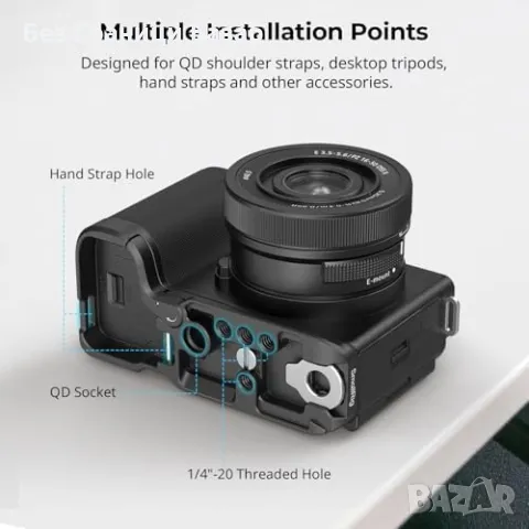 Нова Базова плоча SMALLRIG за Sony ZV-E10 II с QD и 1/4"-20 резби, снимка 5 - Чанти, стативи, аксесоари - 47619167