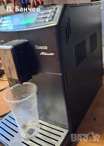 saeco minuto , снимка 3 - Кафемашини - 52107114