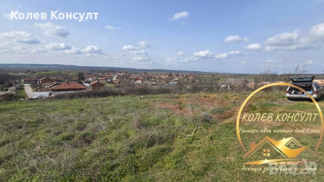 Парцел село Злато поле, снимка 6 - Парцели - 53923265