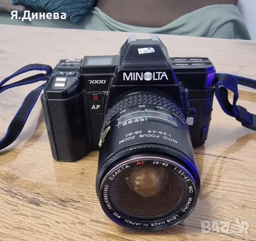 Фотоапарат Minolta 7000