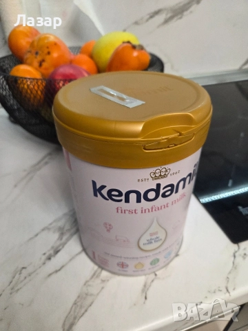 Мляко за кърмачета Kendamil