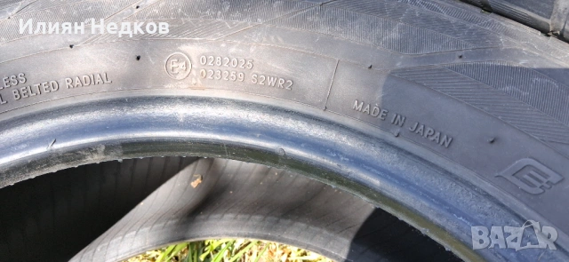 Летни гуми 16 цола Toyo и Fulda, снимка 4 - Гуми и джанти - 54226437