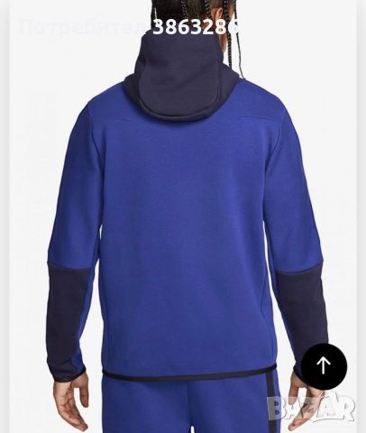 Нов мъжки екип Nike Tech Fleece, снимка 2 - Спортни дрехи, екипи - 45125021