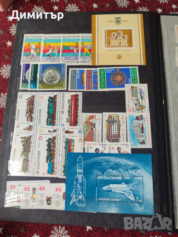 Албум с пощенски марки, снимка 7 - Филателия - 52895697