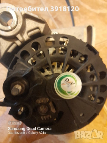 Алтернатор As A4069, снимка 3 - Части - 53773358