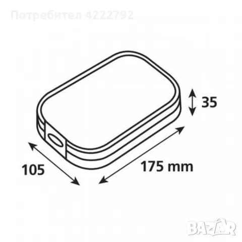 Стойка за телефон OPTI-CASE 90429, снимка 6 - Аксесоари и консумативи - 47144645