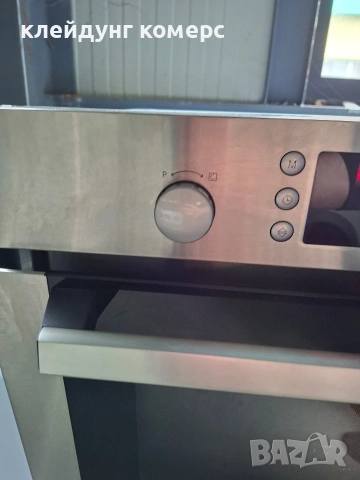 Фурна + микровълнова за вграждане BOSCH , снимка 2 - Печки, фурни - 53601980
