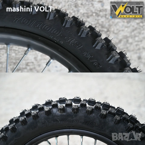 Кросов мотор 125cc, 125 кубика, 4-тактов, 19” предна, 16” задна, снимка 16 - Мотоциклети и мототехника - 53996317