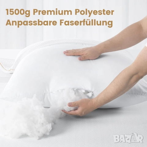 Комплект Възглавници BedStory Pillow 80x80 см, Възглавница, Сваляем Калъф, OEKO-TEX Сертифицирана!, снимка 7 - Възглавници - 52122237